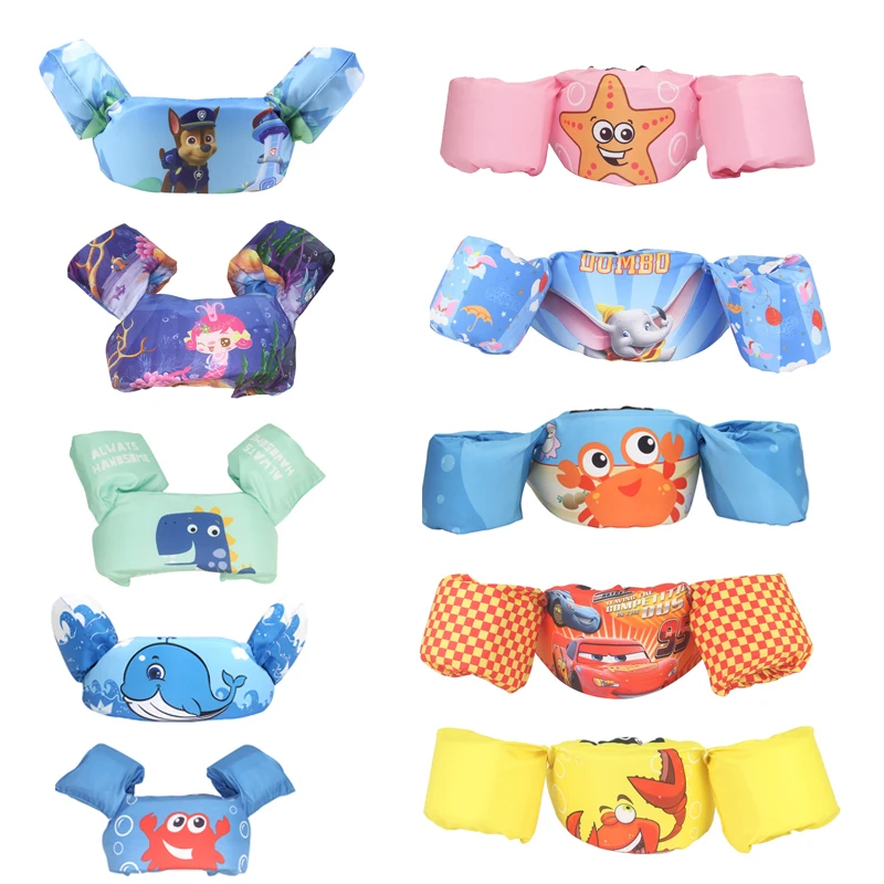 Детский спасательный жилет из пеноматериала полиэстера | Спорт и развлечения