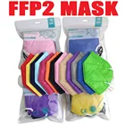 Маска Защитная FFP2 CE KN95 для лица, цветная, 5 слоев пыли
