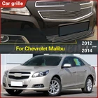 Для Chevrolet Malibu 2012 2013 2014 Racing решетка радиатора Передняя Нижняя крышка Высококачественная Новая нержавеющая сталь