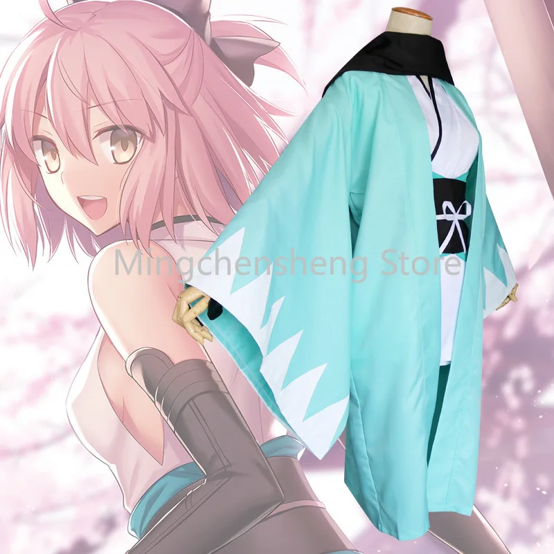 Fate Grand для Косплэй костюм FGO Okita Souji Сакура сабля полный набор зеленое пальто