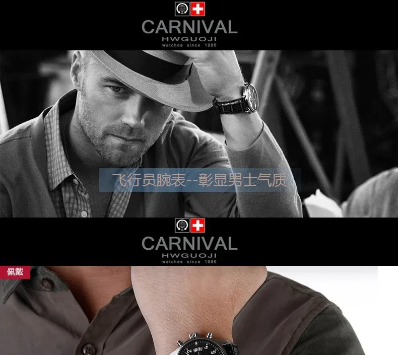 Супер Светящиеся кварцевые часы пилота для мужчин t Carnival качественные брендовые наручные часы военные часы для дайвинга мужские роскошные стальные часы