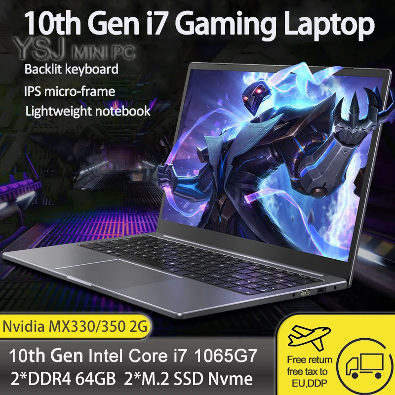 

15.6 inch Gaming Laptop Intel Core i7-1065G7 Nvidia Geforce MX350 2*DDR4 MAX 64GB 2*M.2 SSD 2TB Nvme Win10/11 Fingerprint unlock
