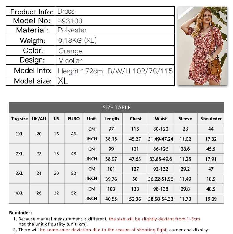Летнее шифоновое женское платье красного цвета элегантное винтажное с v образным
