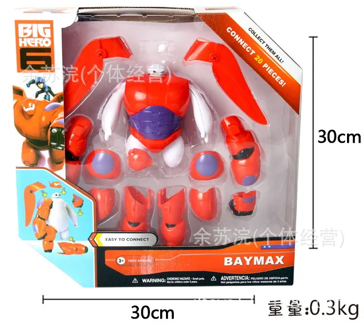 

2020 sell like hot cakes Big Hero 6 Baymax Deformation edition action figure Furnishing articles Children's toys Holiday gifts