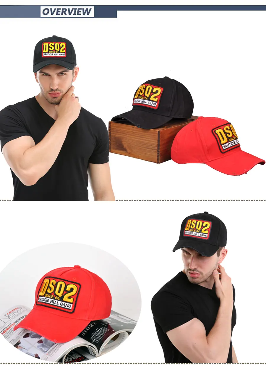 DSQICOND2 бренд DSQ Casquette шапки с однотонным узором шапки с буквами DSQ2 Casquette папа хип-хоп бейсболка Snapback кепки для мужчин и женщин