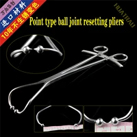 orthopaedic instruments medical ball head pointed reduction forceps closed node type reducer round head pressing plate forceps b