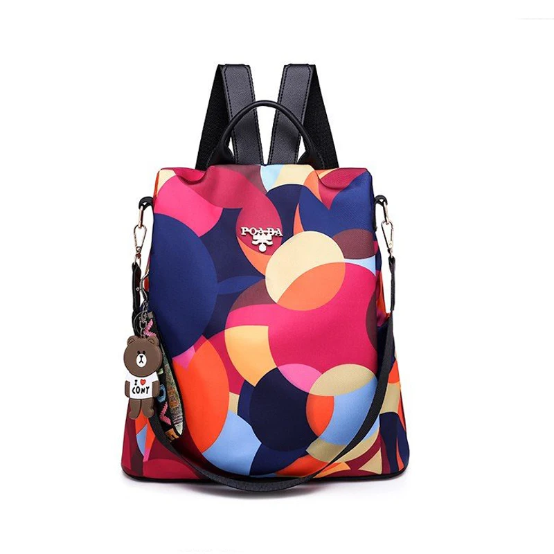 Рюкзак с блестками для женщин Модный повседневный Универсальный ранец пайетками