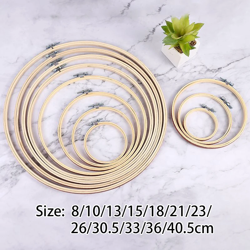 

23/26/30.5/33/36/40.5 CM Embroidery Cross Stitch Hoop Circle Bamboo Frame DIY Needle Craft Household Sewing Tools