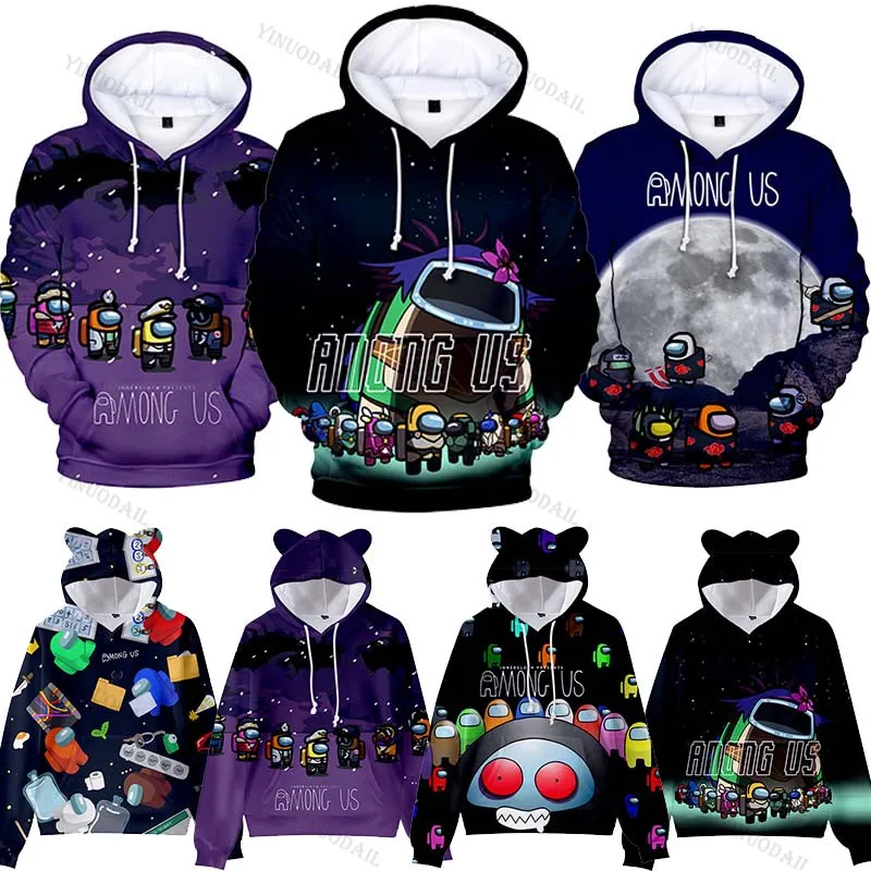 Новинка детская одежда Vedio детские толстовки с капюшоном толстовка в стиле