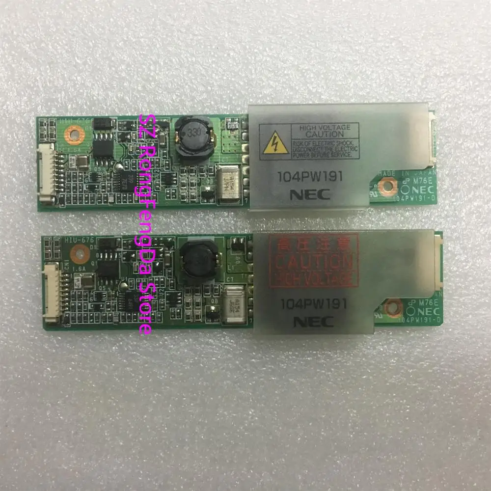Для NEC 104PW191 HIU-676 104PW191-D 104PW191-B 104PW191-C 104PW161 104PW171 инвертор | Компьютеры и офис