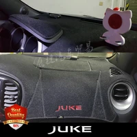 car styling dashboard protective mats shade cushion interior carpet photophobism pad for juke 2010 2020