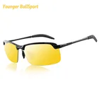 Солнцезащитные очки Мужские поляризационные в металлической оправе, с ночным видением