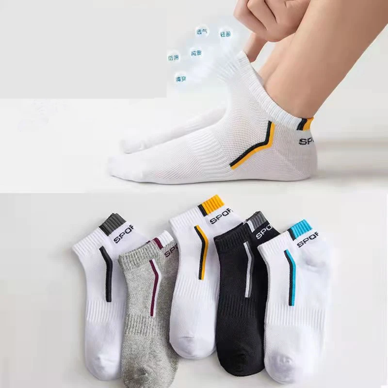 

[5 pairs] socks men's socks boat socks autumn and winter thin shallow mouth low top odor proof men's sports stockings