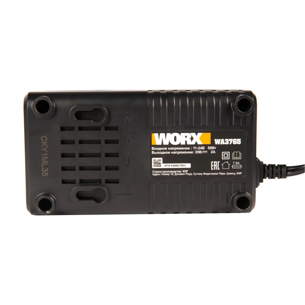 Зарядное устройство автомобильное WORX WA3765 2A 20В коробка | Электроника