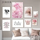 Плакаты и принты в скандинавском стиле с розовыми цветами, модные принты на холсте, вдохновляющие цитаты, украшение для гостиной, домашний декор