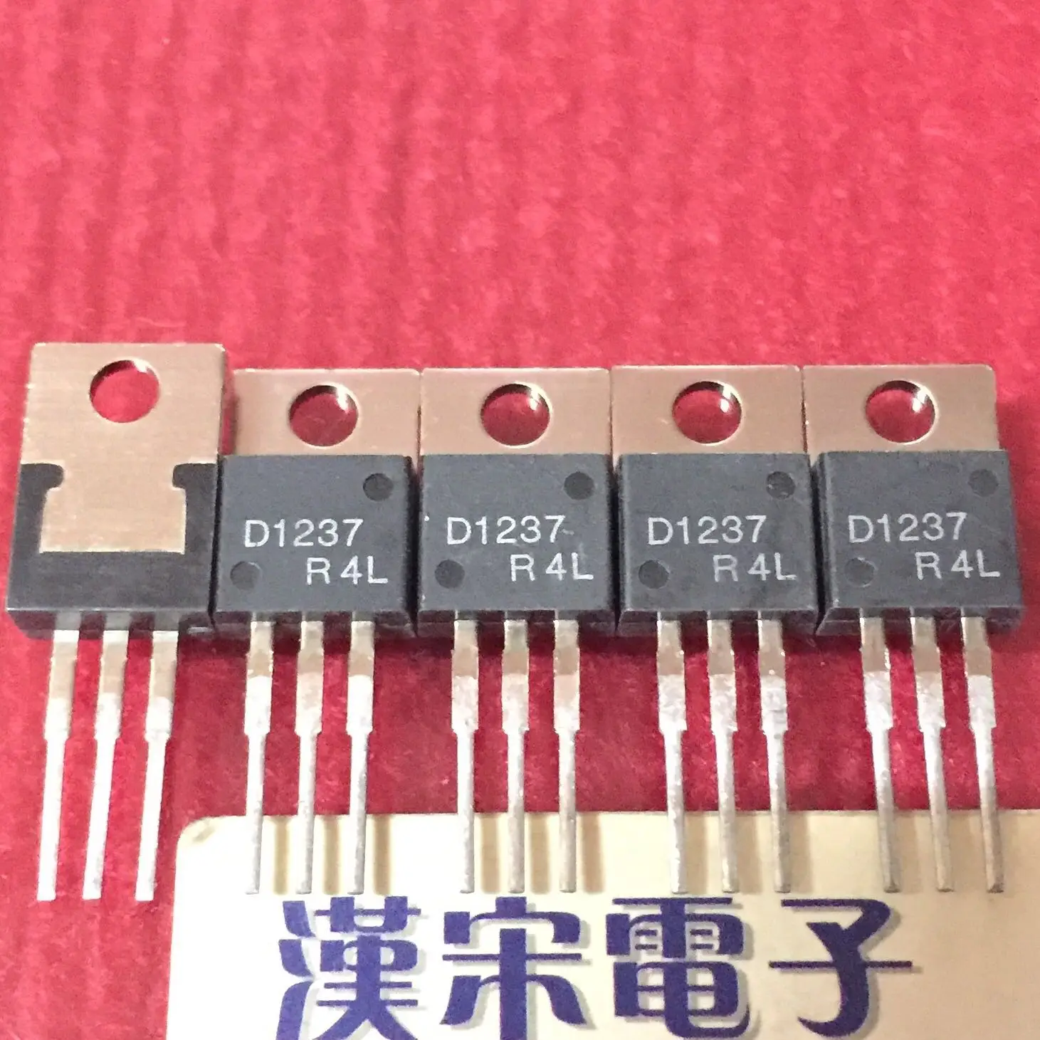 

Бесплатная доставка 2SD1237 D1237 TO-220 10 шт.