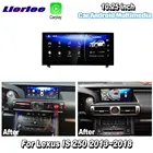 Автомобильный мультимедийный плеер 10,25 дюйма для Lexus IS 250, 2015, 2016, 2017, 2018, Android, Carplay, GPS-навигация, радио, стерео, Wi-Fi