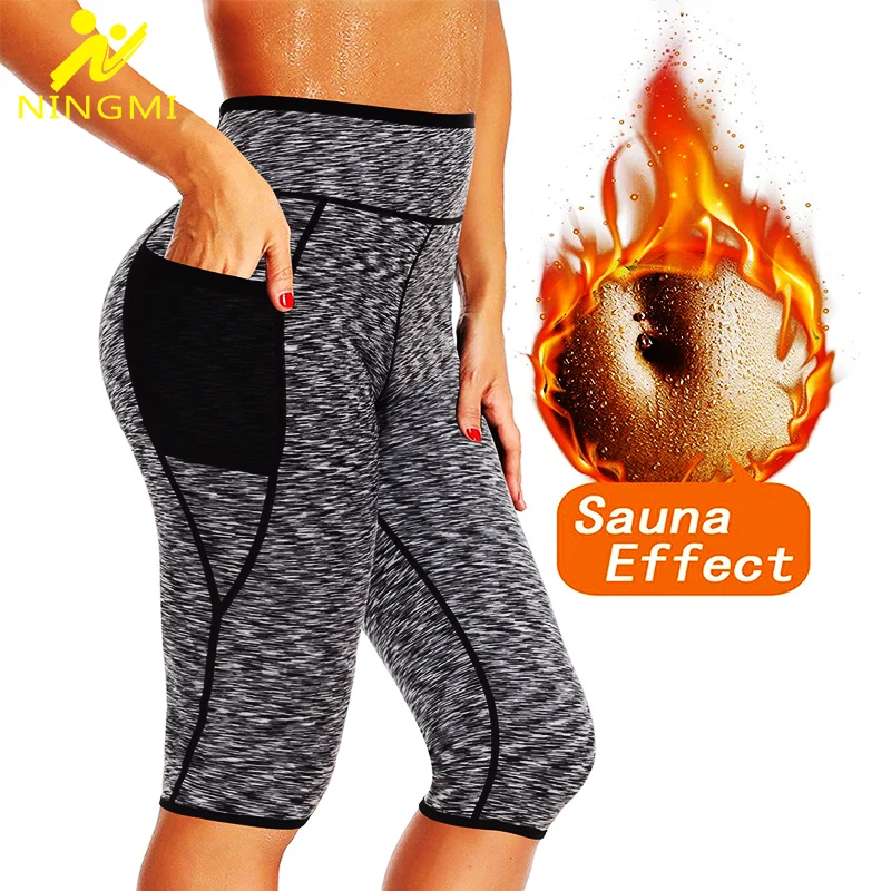 NINGMI Брюки для похудения термальные неопрен сауна пот леггинсы Талии Тренажер