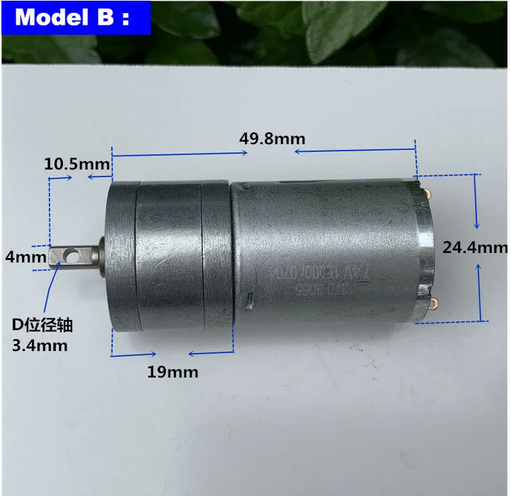 GA25 микро 370 полностью металлический мотор-редуктор DC 5V 6V 7 4 V 740RPM большой крутящий