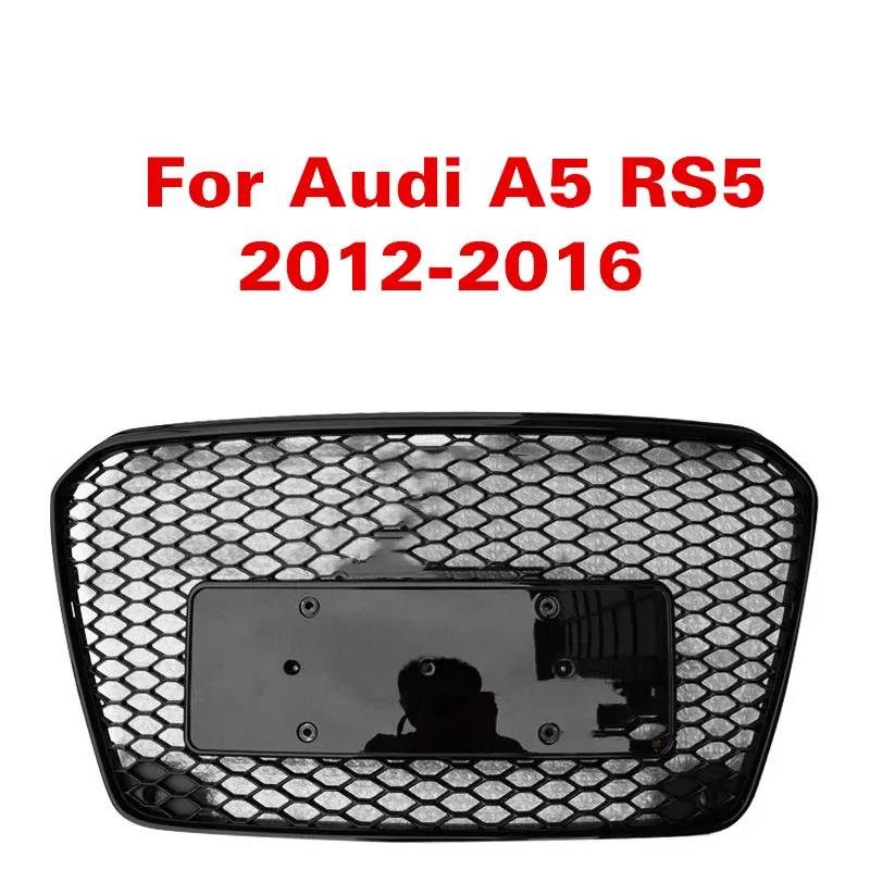 Для Audi A5 RS5 12 16 передняя спортивная сетка с шестигранной головкой гриль глянцевый