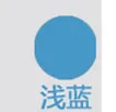 light blue 6mm 15 листов цветной бумажный стикер круглый стикер точечный пустой самоклеящийся маркировочный круг бумажные наклейки, Канцтовары диаметр 16 мм - Цвет: light blue 6mm