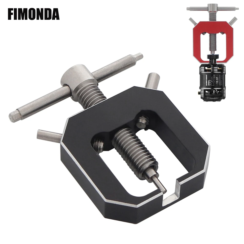 Металлические моторные шестерни Съемник универсальные двигатели шестерня