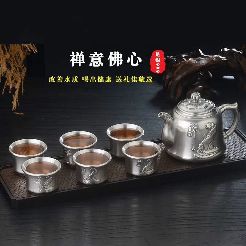 

Серебряный чайник S999, чайный набор из Серебряный набор для чаепития пробы, практичная чашка для чая в стиле кунг-фу, серебряная чашка, столов...