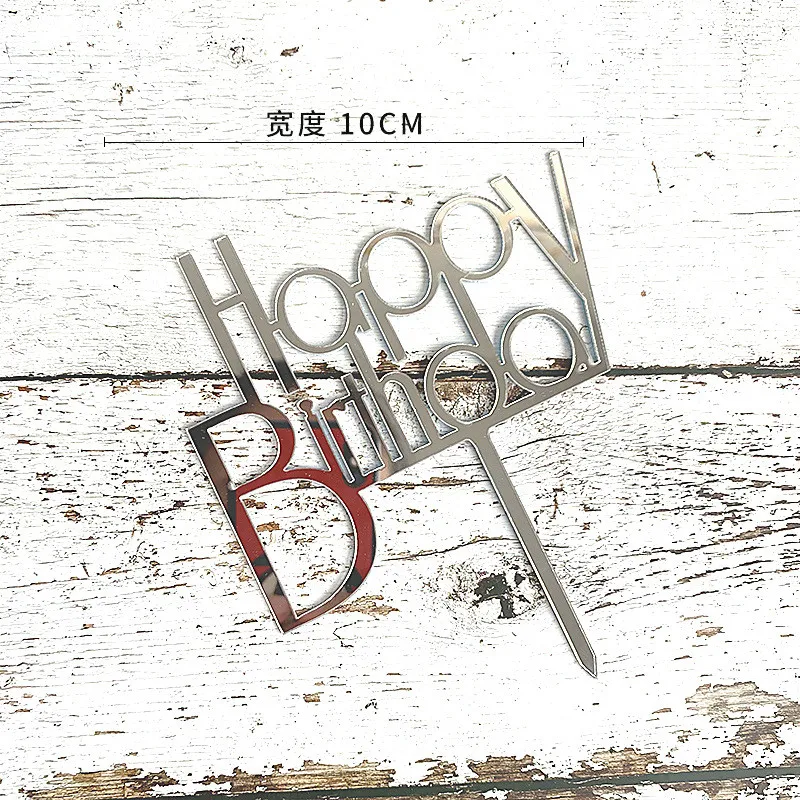 1 шт. акриловый розовый золотой серебряный черный с надписью на день рождения