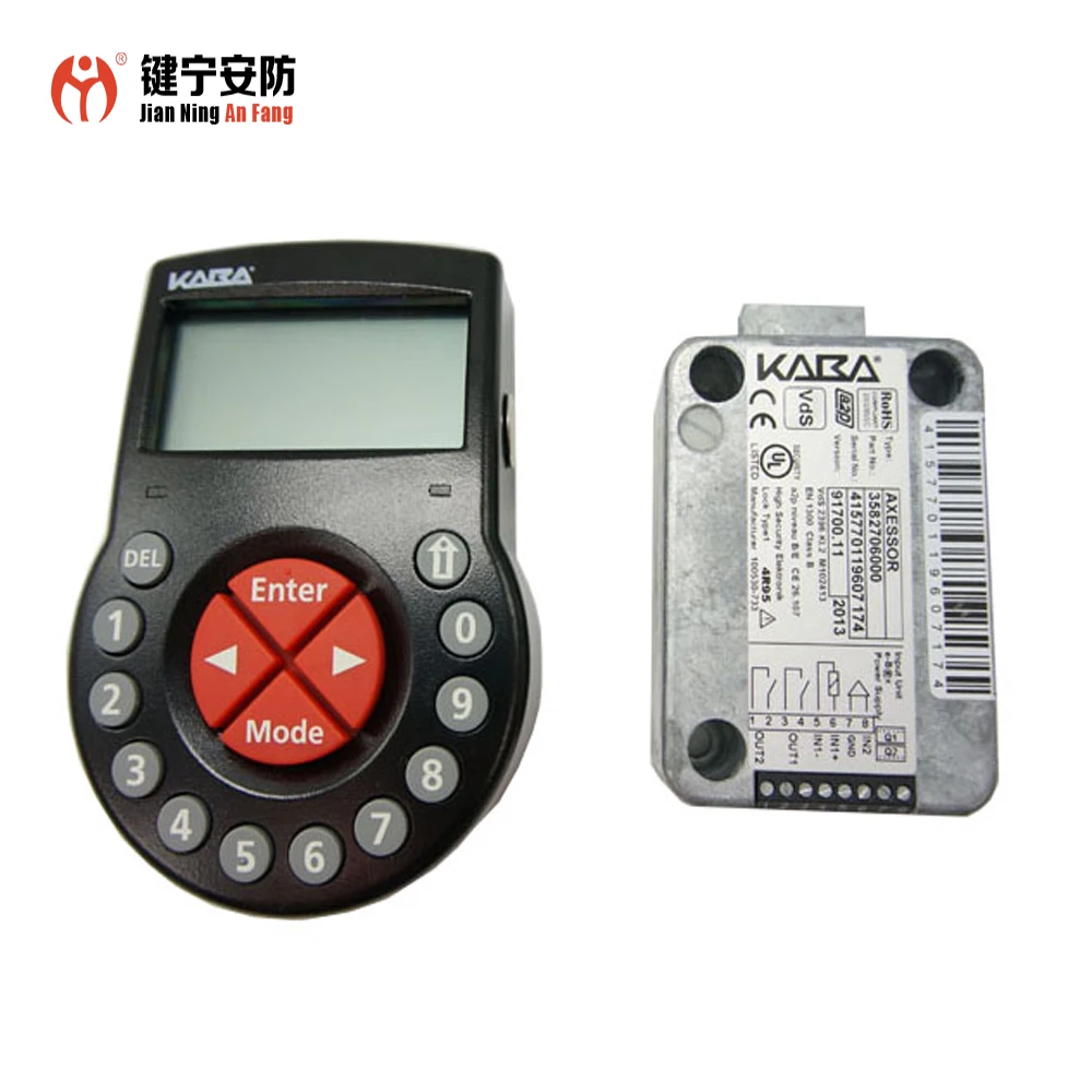 

High Security Electronic Motor-bolt Combination Locks