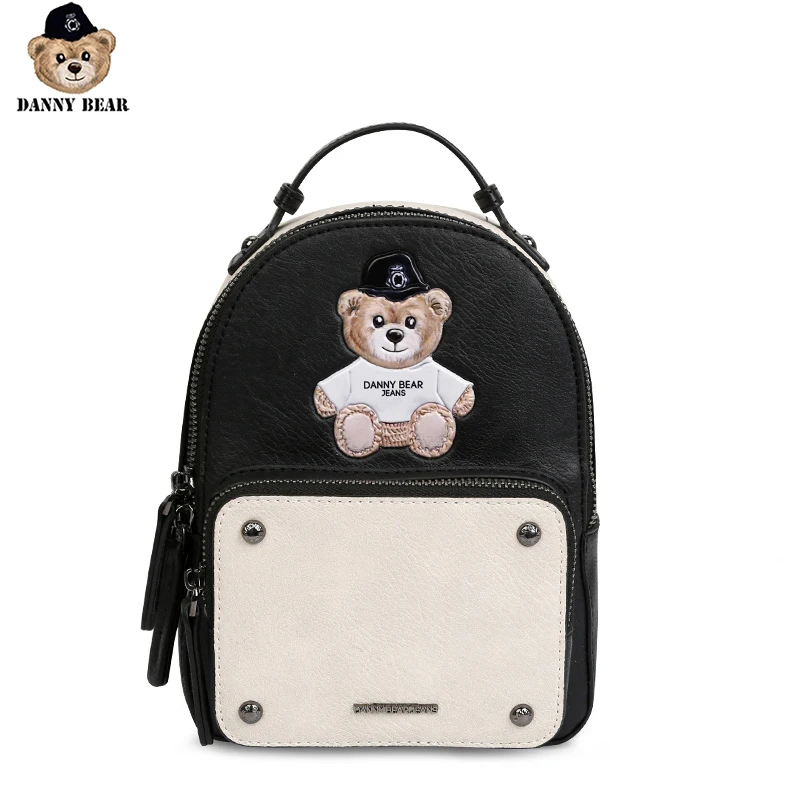 Женский рюкзак Danny Bear из искусственной кожи с застежкой молнией модный мини