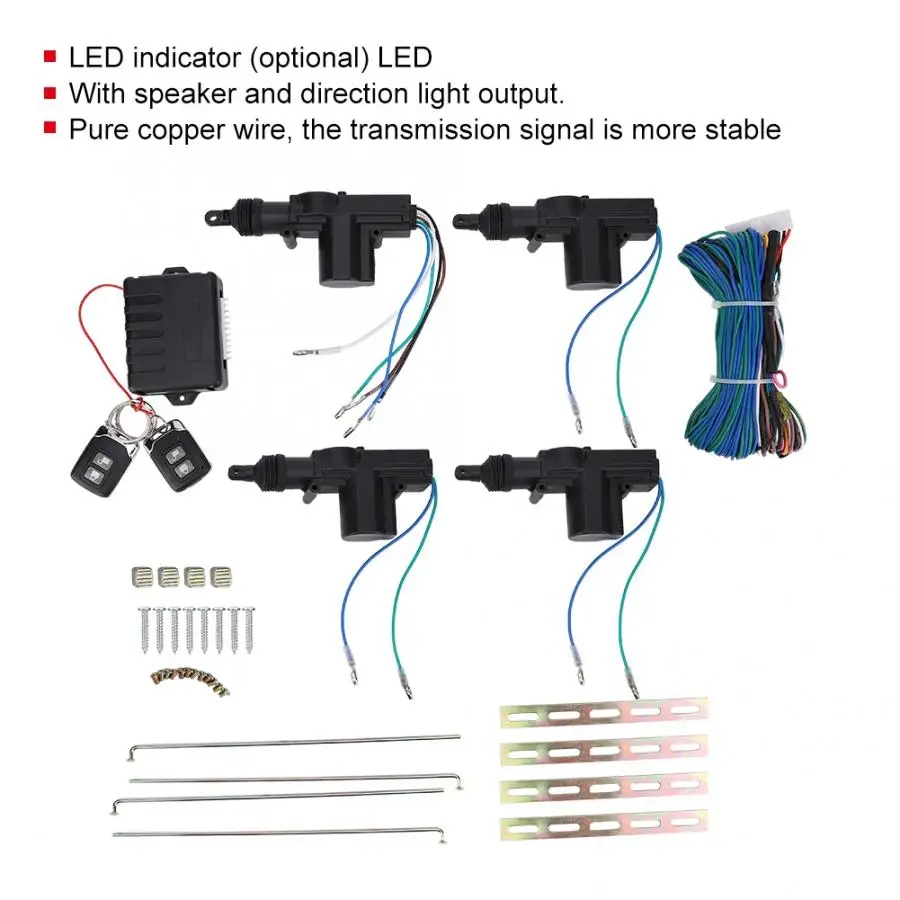 1 набор Автомобильный Универсальный двери Автозапуск Центральный замок комплект