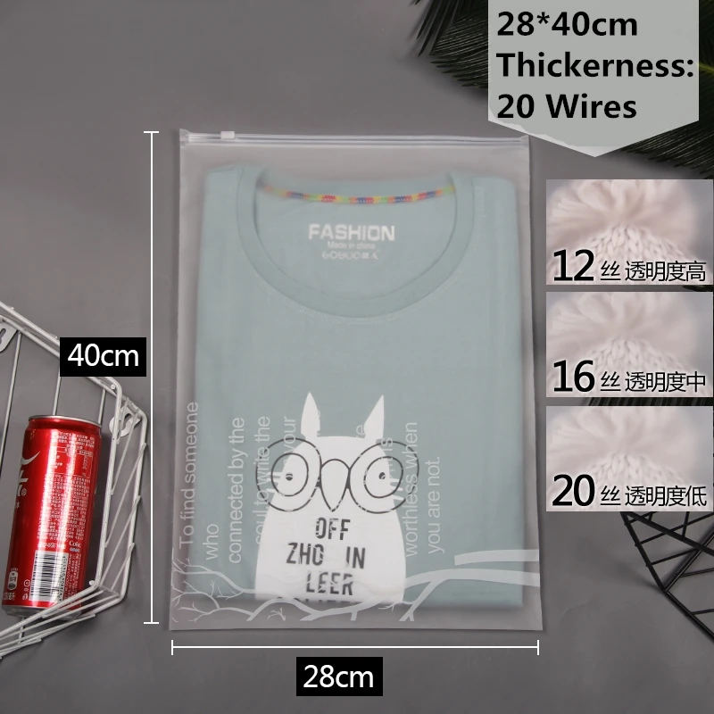 10pcs - 28cmx40cm StoBag 10 шт. матовая прозрачная пластиковая ткань для упаковки, дорожная сумка для хранения, водонепроницаемая сумка на молнии с замком, Самоуплотняющаяся матовая переносная сумка - Цвет: 10pcs - 28cmx40cm