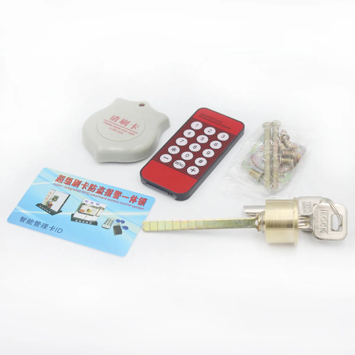 Электронный замок для ворот умный индукционный дверной с радиочастотной