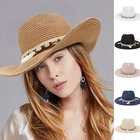 Шляпа с бахромой из ракушек Cowgirl, летняя соломенная шляпа для женщин и мужчин, ковбойская шляпа в западном стиле, женская модная плетеная Солнцезащитная шляпа с широкими полями, Пляжная шапка соломенная шляпа