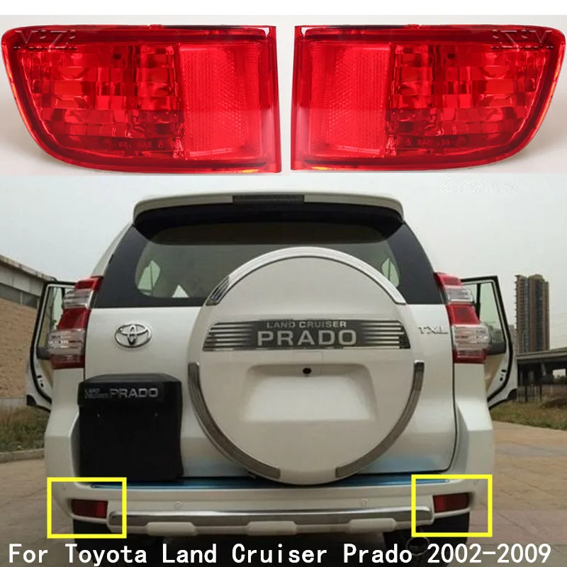 Быстрая доставка задний бампер светильник для Toyota Land Cruiser Prado 120 серии GRJ120 TRJ120 FJ120