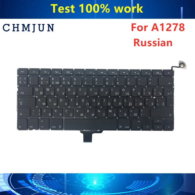 Клавиатура A1278 для Macbook Pro 13 дюймов клавиатура русский стандарт большая Клавиша