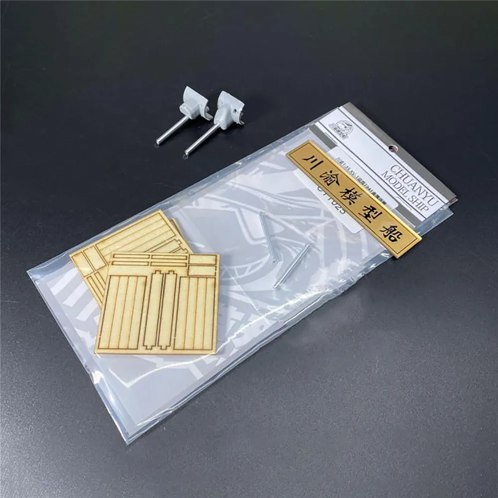 

1/350 Scale Metal Barrels for Trumpeter 00356 KV1 Model 1941 Tank DIY Upgrade Decoration Accessories