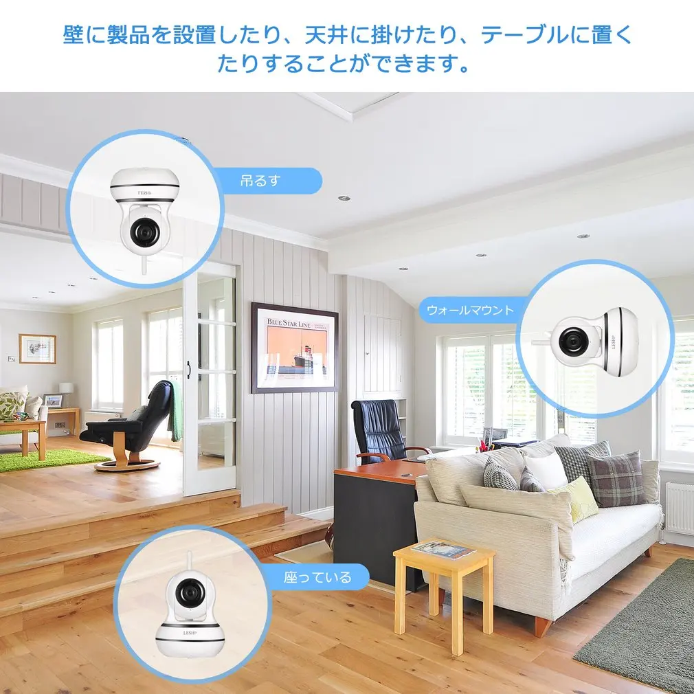 

Home Security IP Camera Wireless WiFi Camera Two Way Audio Video Baby Monitor 960P Night Vision Motion Detection