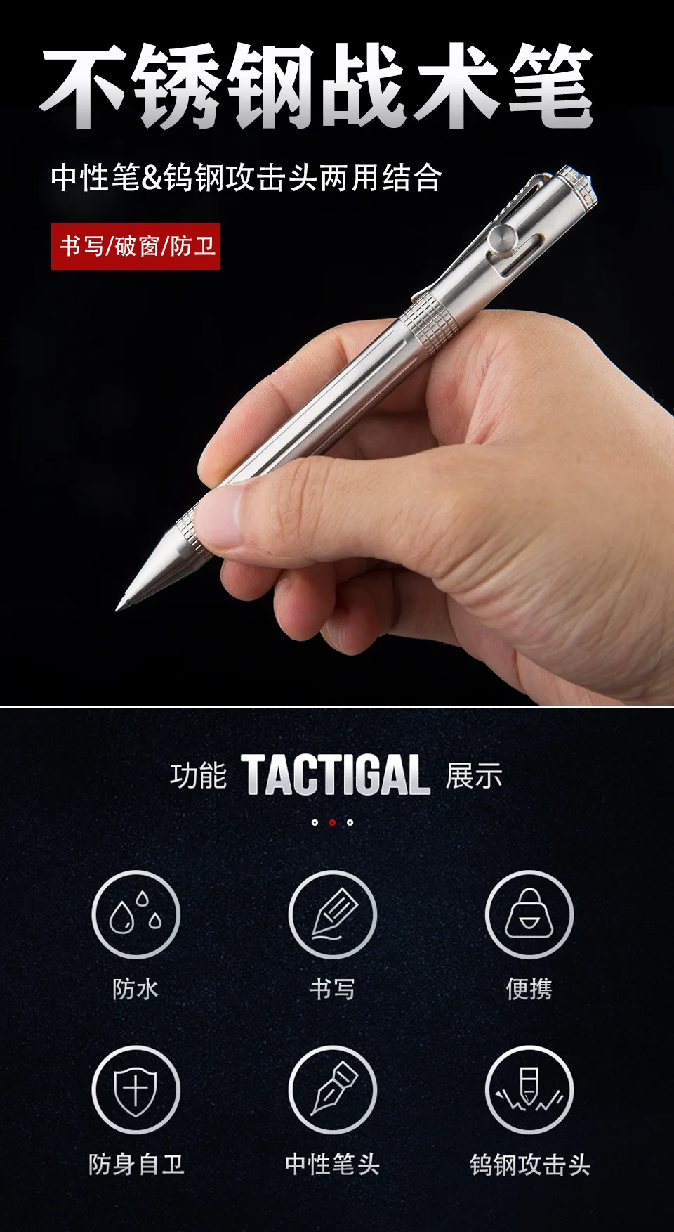 

Tactical Pen Stainless Steel Multi Tool Outdoor Defense Weapon Fire Striker Military Tactical Equipment Herramienta Multiuso Edc