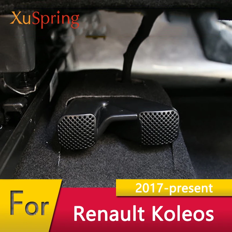 

Защитный чехол для Renault Koleos, Kadjar, 2017-2021 гг.