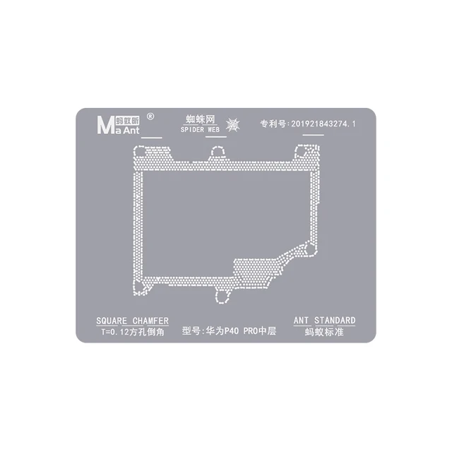 364. 06a 103 485 f. Газовые пружины сжатия 625 мм. 10 2022 no 1070 п 485. Розетка снц 22.