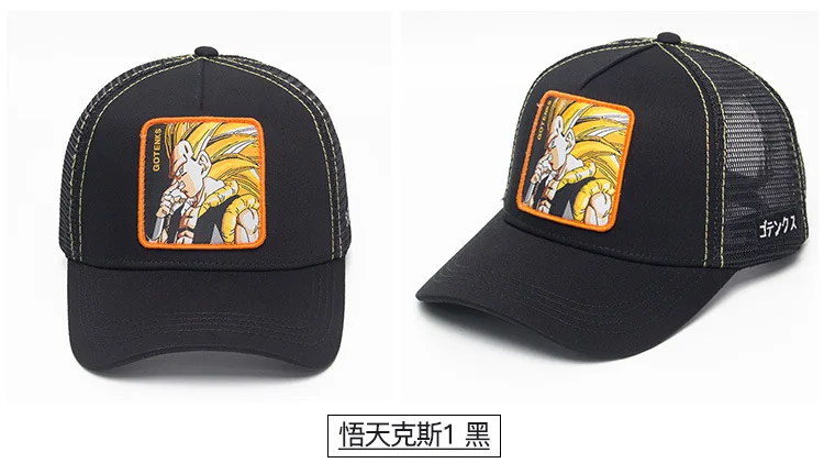 Популярный бренд Goku супер 12 стилей Dragon Ball Snapback хлопковая бейсбольная кепка для мужчин и женщин хип-хоп папа сетчатая шапка бейсболка дропшиппинг