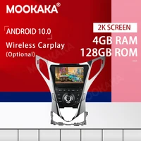 px6 screen android 10 0 4128g car multimedia player for hyundai azera grandeur i55 2011 audio stereo gps navigation head unit