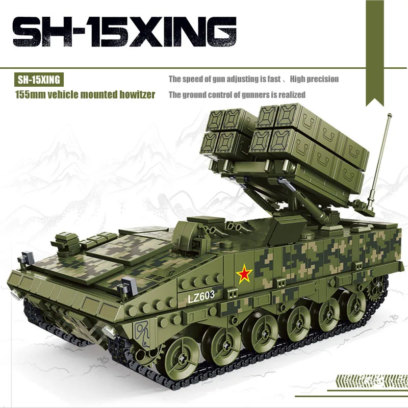 1561 шт. модель военного танка строительные блоки HJ 10 противотанковая ракета