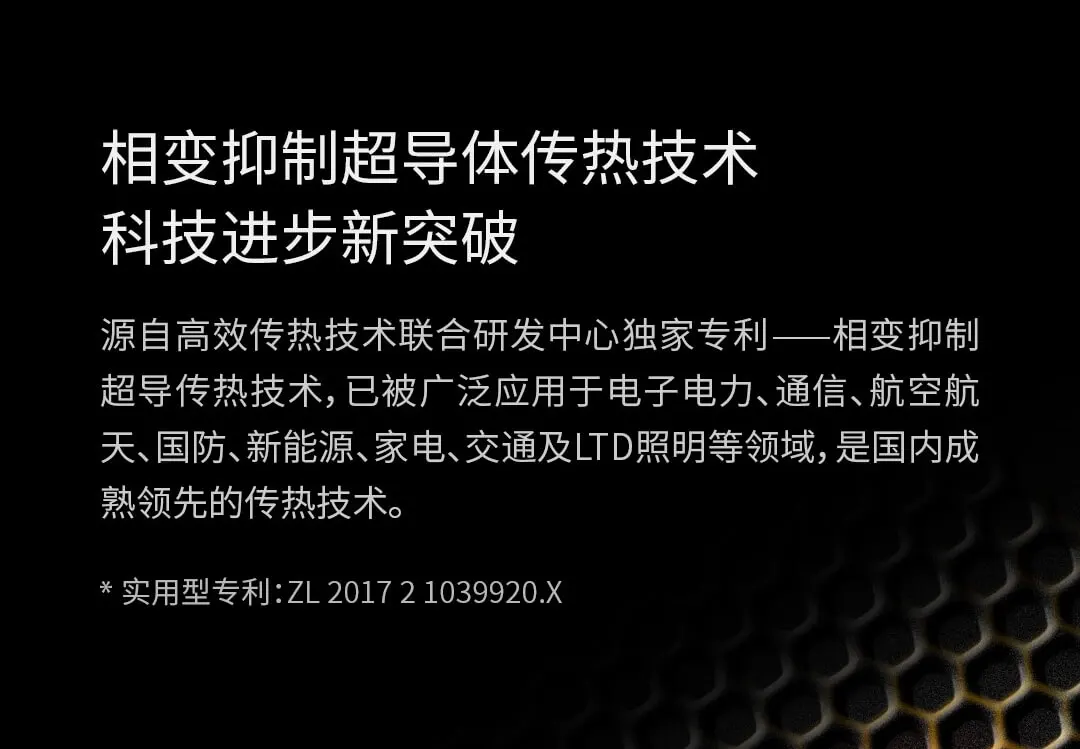 Xiaomi Mijia Youpin Huohou суперпроводящая тарелка для разморозки, естественная технология разморозки, черный ускоритель для приготовления овощей