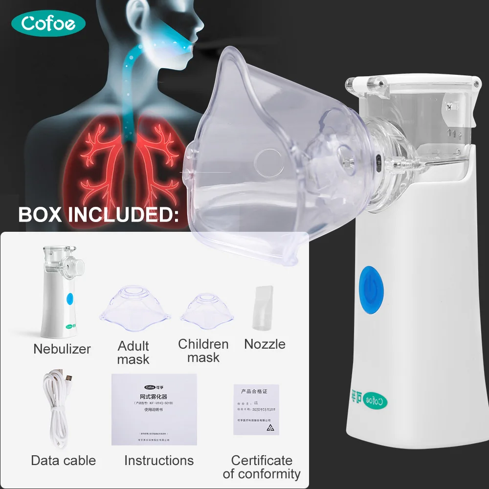 Портативный ингалятор Cofoe ультразвуковой nebulizador для детей и взрослых|Ингаляторы|