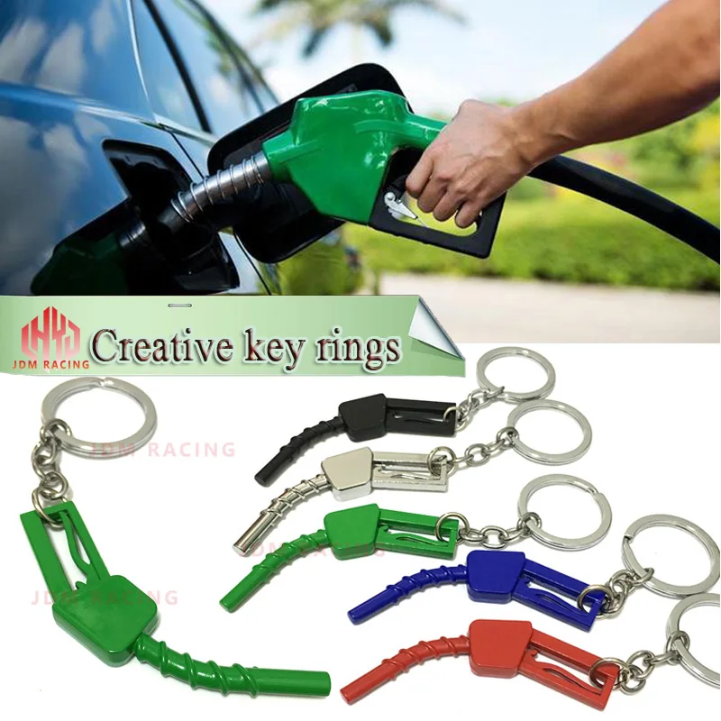 Модная металлическая цепочка для ключей Форсунка масляного пистолета цифровая