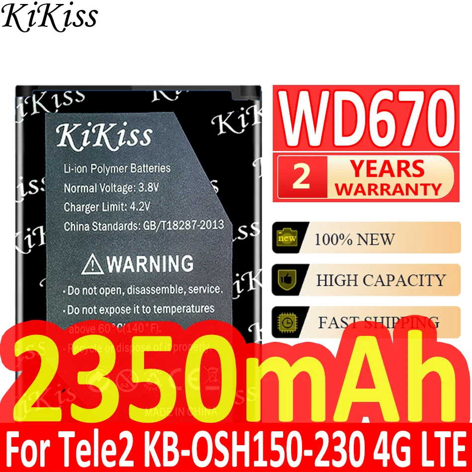 

Мощная батарея 2350mAh KiKiss WD670 для телефона 2 KB-OSH150-2300 Tele 2 OSH-150 4G
