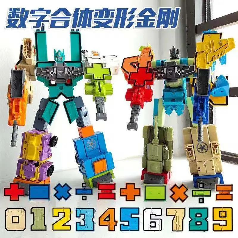 

Игрушечные фигурки-трансформеры Bruticus Dinoking dinobot, цифры, буквы