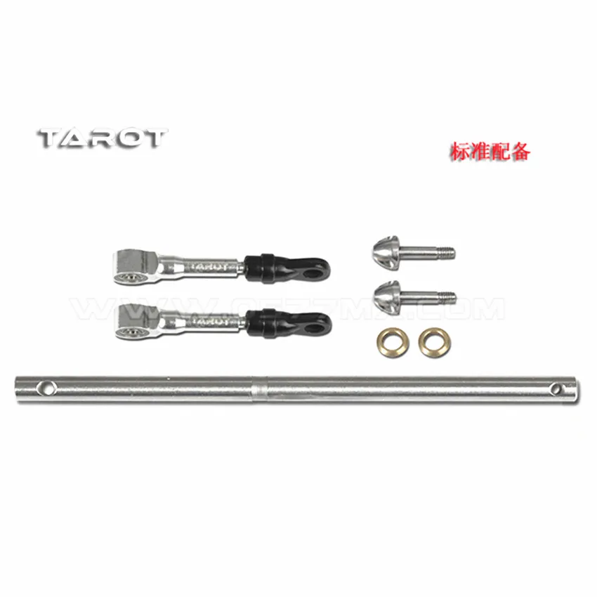 Tarot-RC 450 Летающий вертолет часть Таро DFC главный ротор набор головок черный серебристый белый TL45162-A TL45162-B